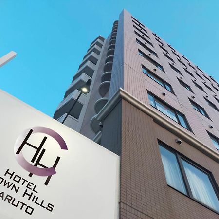 Hotel Crown Hills Naruto Eksteriør billede
